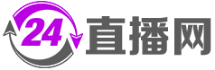 山貓?bào)w育直播